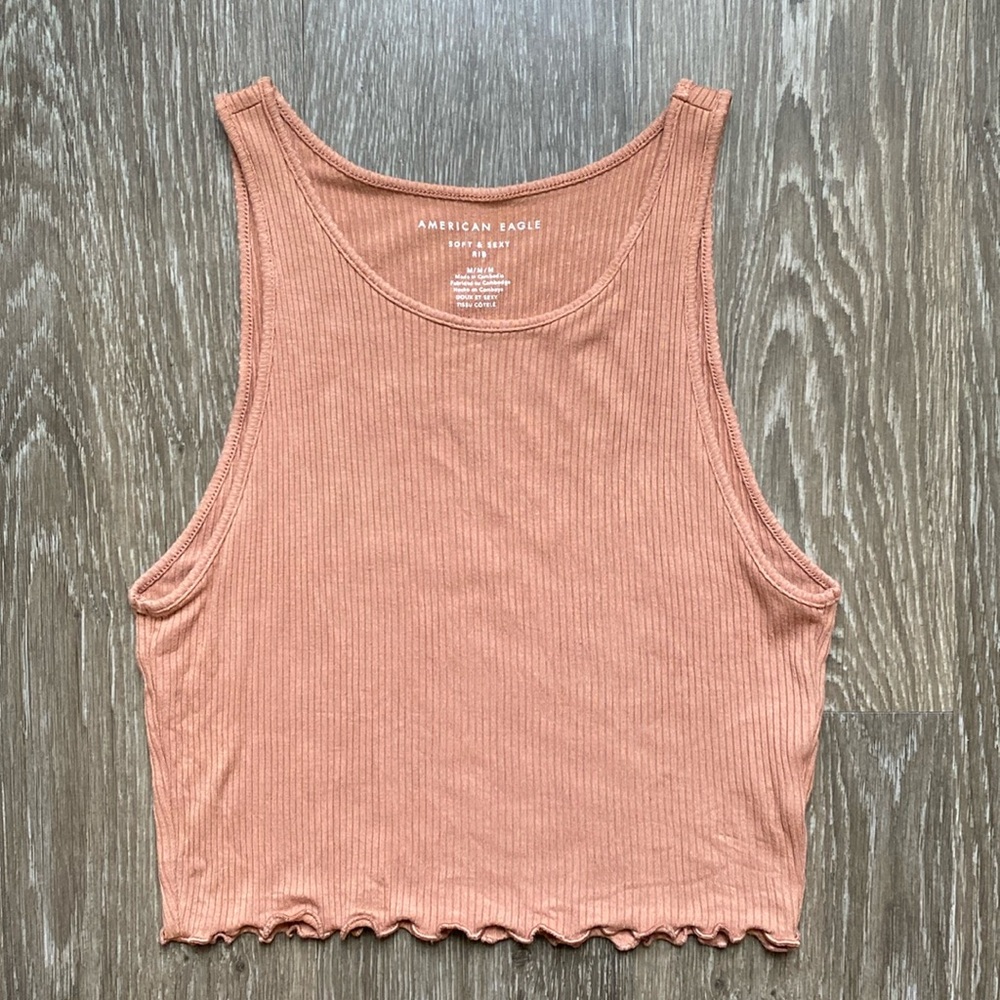 AE Orange Crop